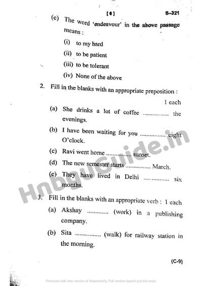 HNBGU BSc CBZ (English) 1st Sem Previous Year Question Paper 2019-20 ...