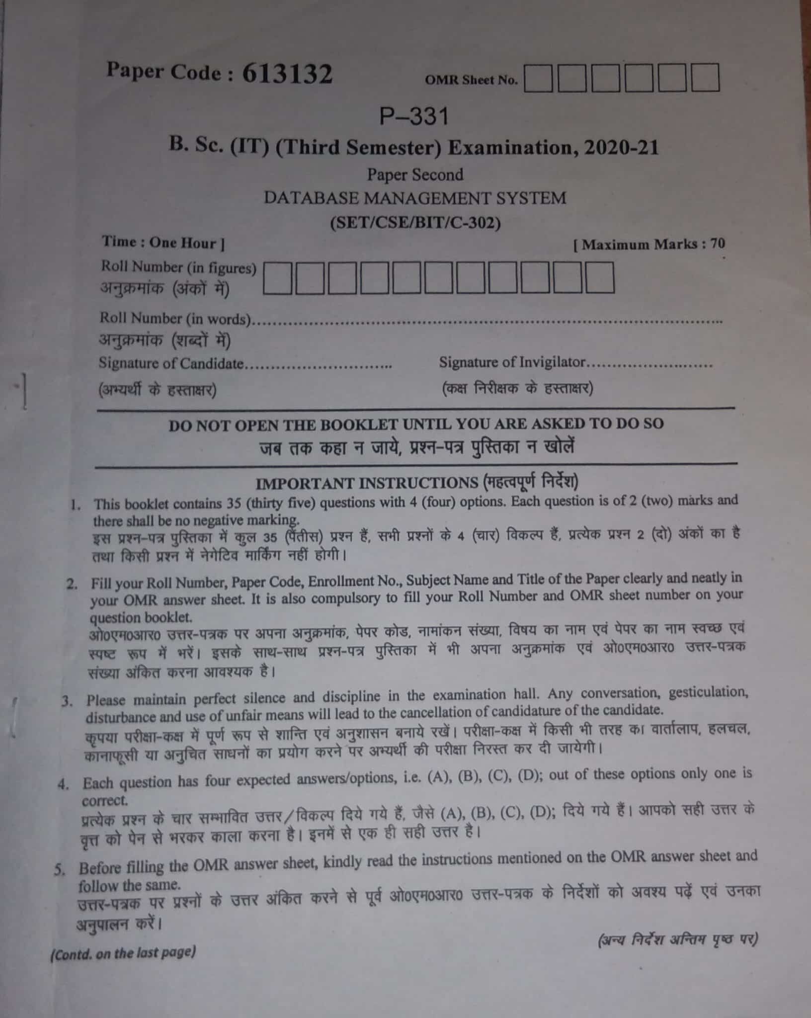 HNBGU BSc IT(DBMS) Third Semester Previous Year Question Papers 2020-21