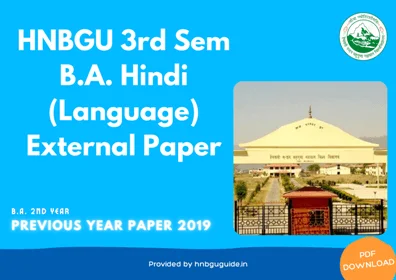 HNBGU B.A. Hindi (Language)
