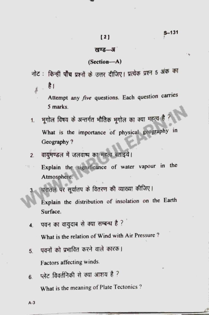 zxvcxvcxvvvxv - Page 2